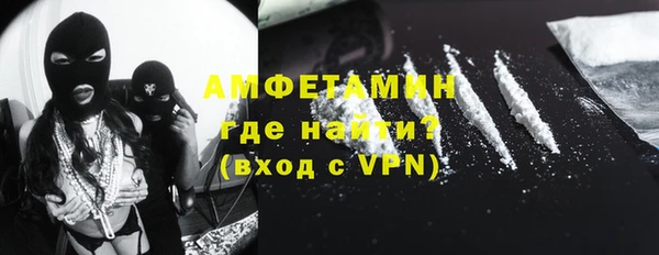 кокаин премиум Алзамай