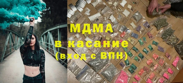кокаин премиум Алзамай