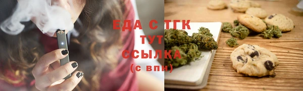 кокаин премиум Алзамай