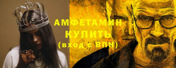 наркотики Корсаков