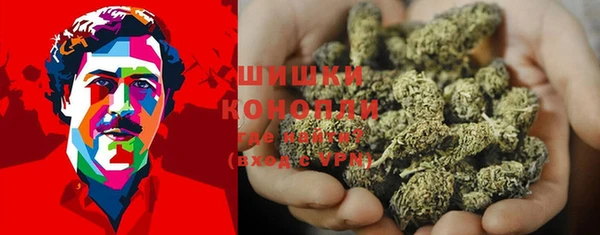 кокаин премиум Алзамай