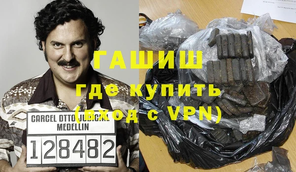 COCAINE Алексин